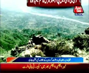 Befitting answer to be given to terrorists: Khawaja Asif