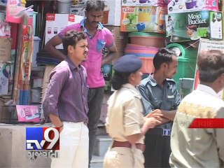 Télécharger la video: Rs.20 lakh worth cell phones looted from shop in Ahmedabad - Tv9 Gujarati