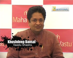 Vaastu Tips for placement of Water Resources at Home