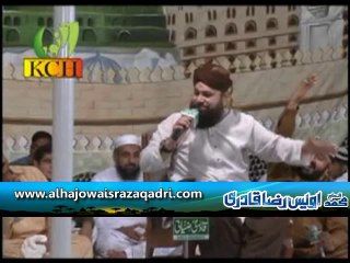 Tumhara Naam Musibat Mein Jab Liya Hoga