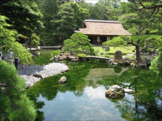 Katsura la villa impériale de Kyoto