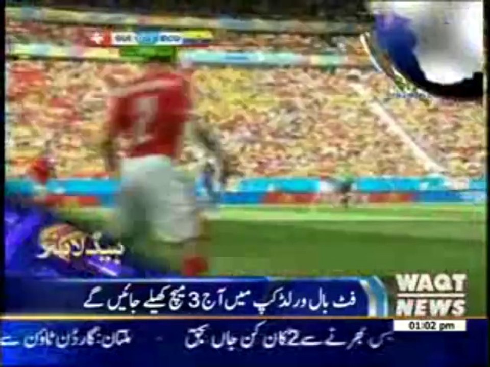 Waqtnews Headlines 01:00 PM 16 June 2014