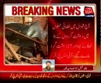 27 terrorists killed in North Waziristan operation: ISPR
