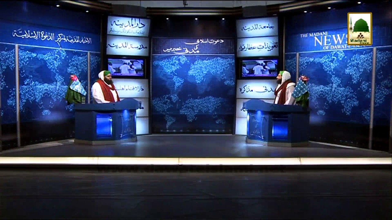 News 11 June - Muballigh-e-Dawateislami participating in the Madani Atiyyat Ijtima (1)