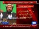 Jamat ul Dawa Hafiz Saeed announces to support North Wazirstan Operation