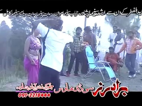 ZAMAN ZAHEER & SITARA YOUNAS CHARTA LARE DA DUNIA NA PROT ME GHEKHKI LAKA GUL WE