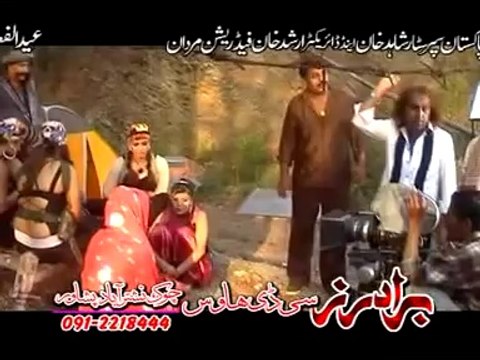 ZAMAN ZAHEER & SITARA YOUNAS ZAKHMI ZAKHMI ME TOL BADAN DAY, RASHA DILRUBA