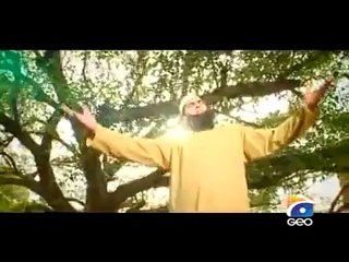 Naat by Junaid Jamshaid