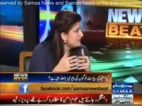 Sharif Brothers can't even run a Grocery store . how can they run a country - Hassan Nisar