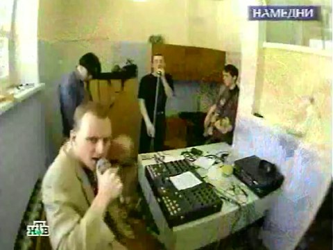 Время Срать В Программе НАМЕДНИ, НТВ, МОСКВА ...