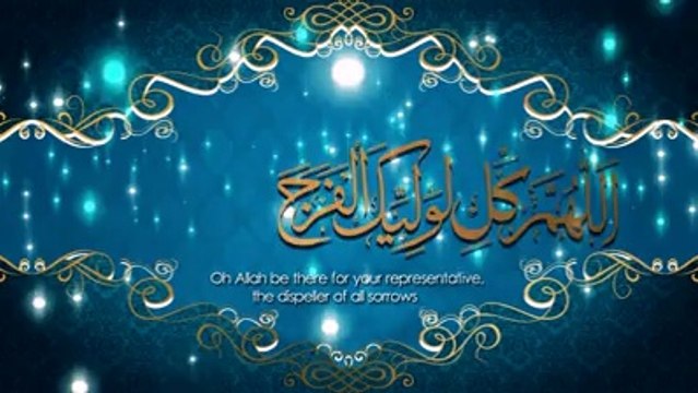 Ya Mola Ali (AS) Ya Mola Mehdi (ATF) Tejani Brothers Asif Raza Khan Kamran Raza Khan