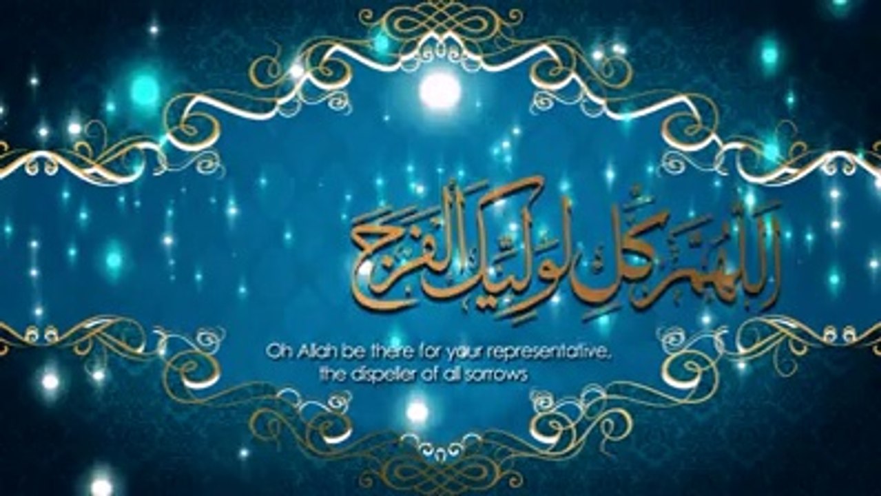 Ya Mola Ali (AS) Ya Mola Mehdi (ATF)  Tejani Brothers  Asif Raza Khan  Kamran Raza Khan