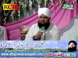 Arshe-Haq Hai Masnade-Rifat Rasoolullah ki