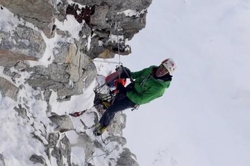 Red Bull presents David Lama Project Masherbrum Trailer - Mountaineering