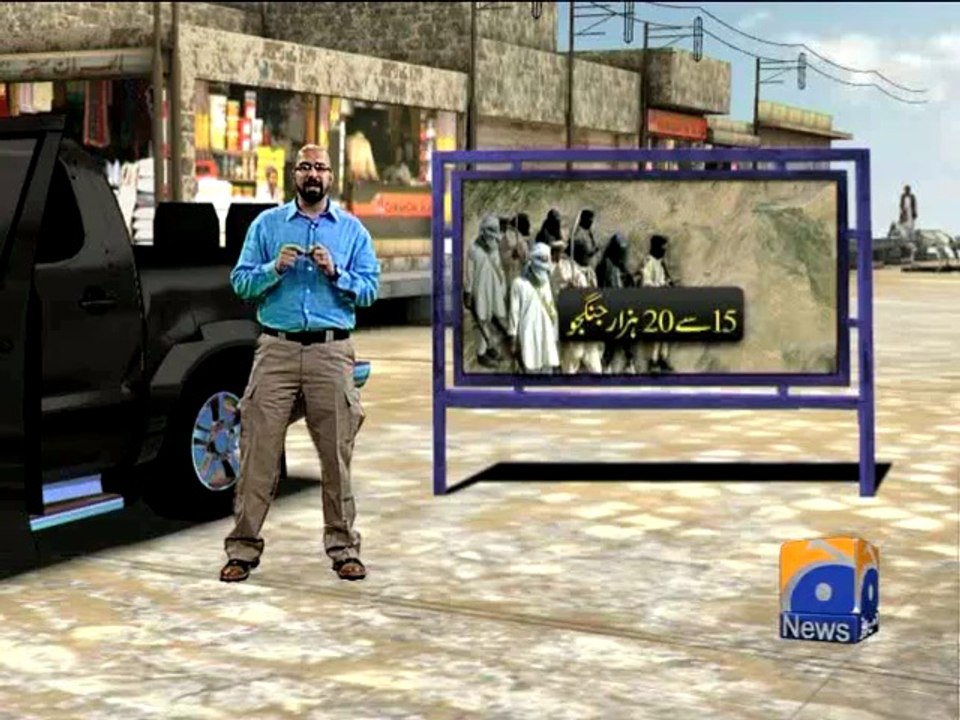 North Waziristan Guide-16 Jun 2014