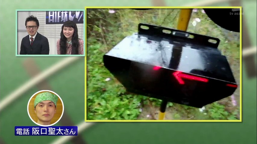 TamoriClub_2014-06-13