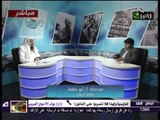 مداخلة_ أبو حافظ من أراكان في الحلقة الثانية من برنامج قضايا روهنجية _ قناة الأحواز