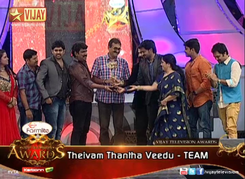 vijay Television Award