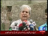 PTI CC Meeting Ends ... Imran Khan will announce party decision in National Assembly Javed Hashmi
