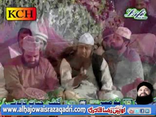 Rok Leti Hai Aapki Nisbat by Owais Raza Qadri