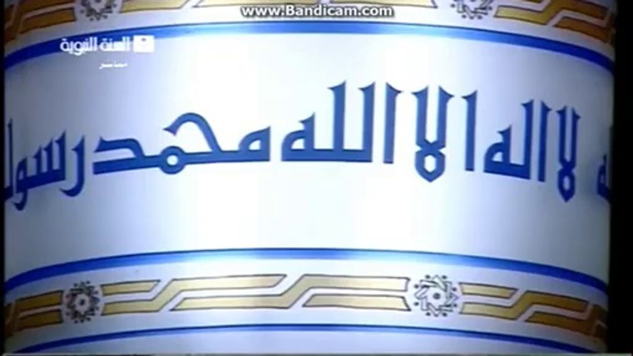 Namaz in Masjid Nabvi & Al Haram