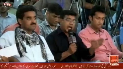 Dr. Tahir ul Qadri's Press Conference - 16 JUNE 2014