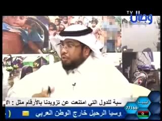 تصريح د. محمد السعيدي حول تحديد يوم ذكرى نكبة الروهنجيا