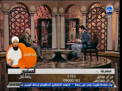 #المسلمون_يتسائلون - أكثر الشهور صياماً هو شهر شعبان - النصف الثاني منه وترفع فيه الأعمال - و ما هو