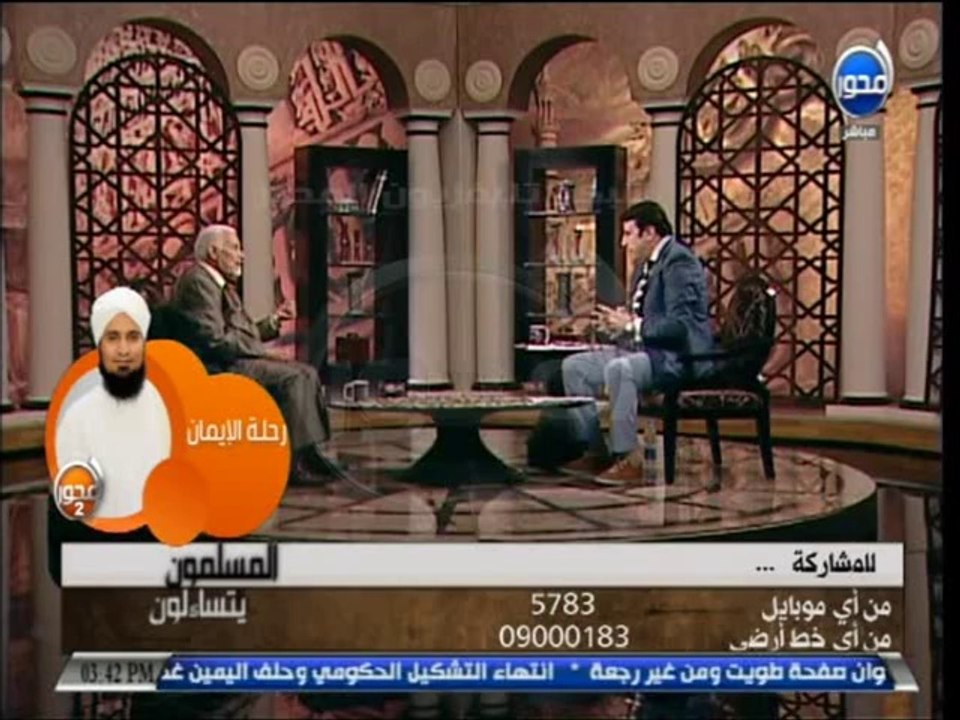 #المسلمون_يتسائلون - أكثر الشهور صياماً هو شهر شعبان -  النصف الثاني منه وترفع فيه الأعمال - و ما هو