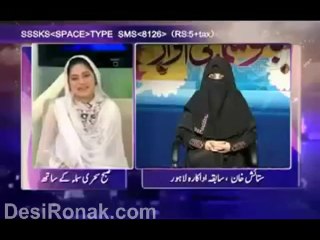 Sara Chaudhary and Sataesh Khan Part 1