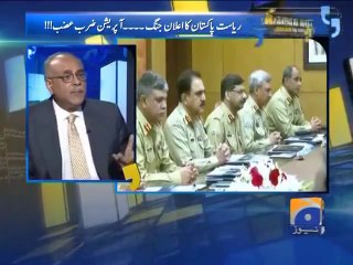 Aapas ki Baat 15 June 2014 - Full Talk Show - ( Operation Zarb -e- Azb )