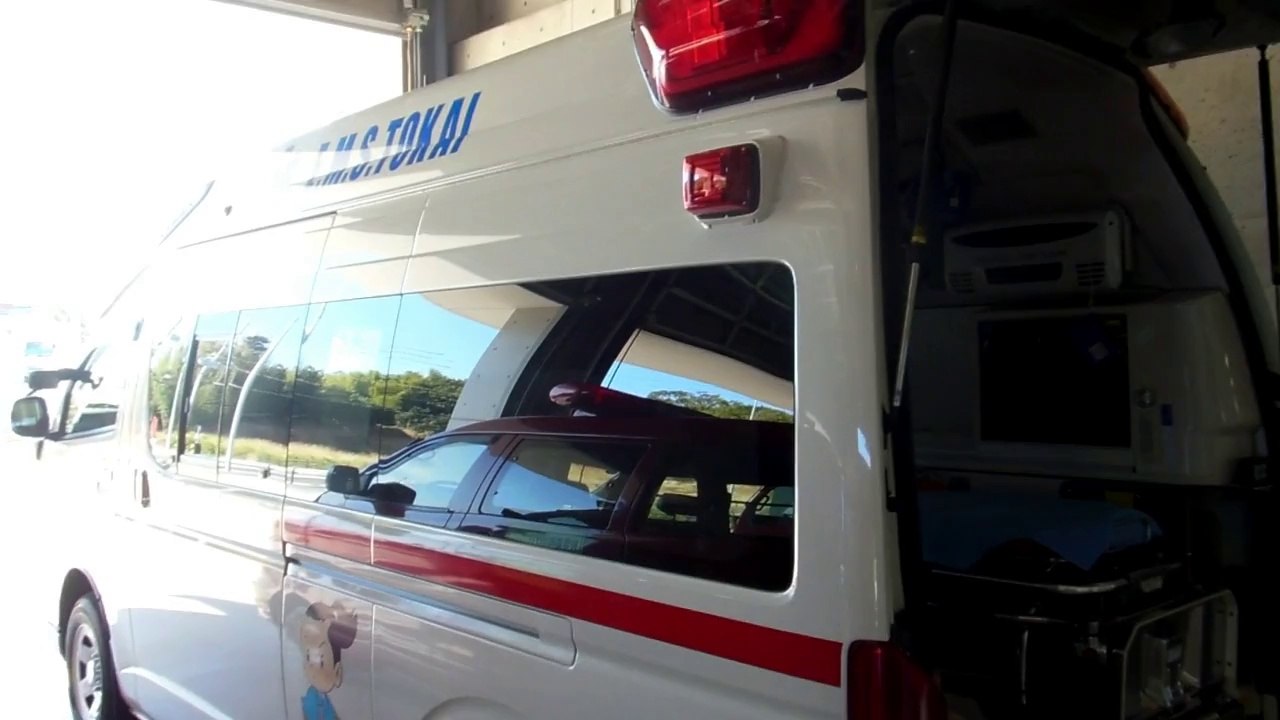 Japanese Ambulance Upclose!