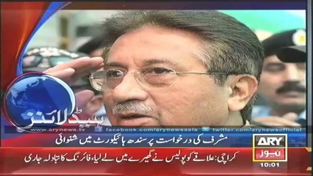 Ary News Headlines - 10_00AM Monday 16 June 2014