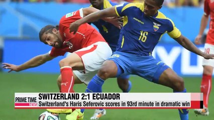 World Cup Switzerland vs. Ecuador