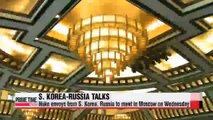 S. Korean nuke envoy departs for Russia