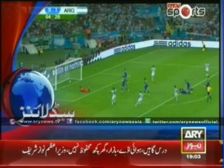 Headlines - 1900 - Monday - 16 Jun - 2014