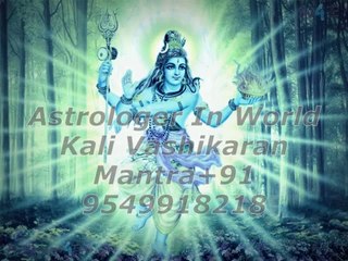 jadu tona specialist baba ji+91-9549918218