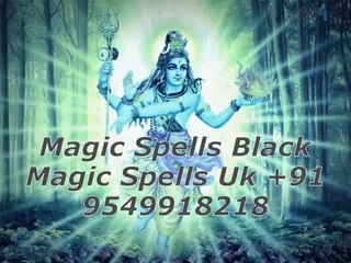jadu tona specialist baba ji+91-9549918218