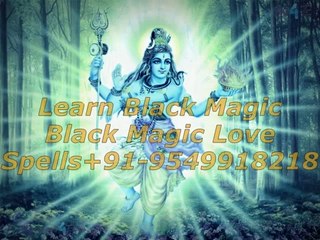 jadu tona specialist baba ji+91-9549918218