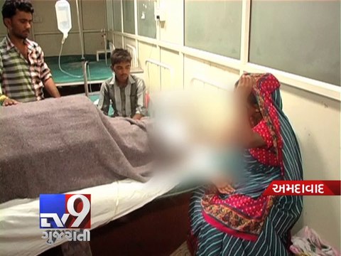 Neighbours set girl on fire over water sharing dispute, Surendranagar - Tv9 Gujarati