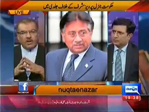 Nuqta-e-Nazar – 16th June 2014