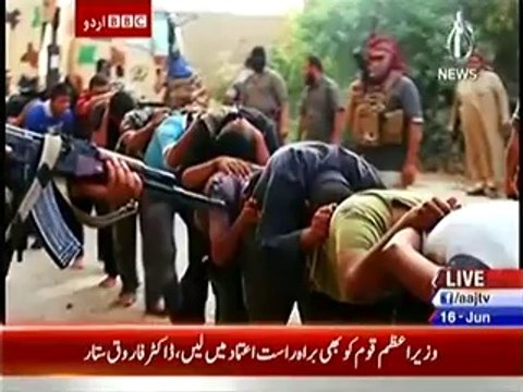 Bbc Urdu Sairbeen On Aaj News – 16th June 2014