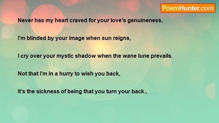 Arunima Mazumdar - losing you