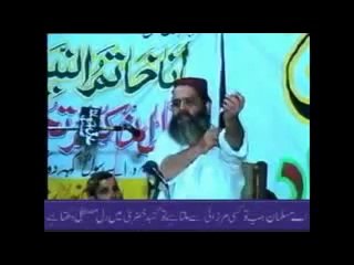 Download Video: khatme nabuat k kam ki FAZILAT AUR AJJAR PART 3_5 by tahir abdur razzaq - YouTube