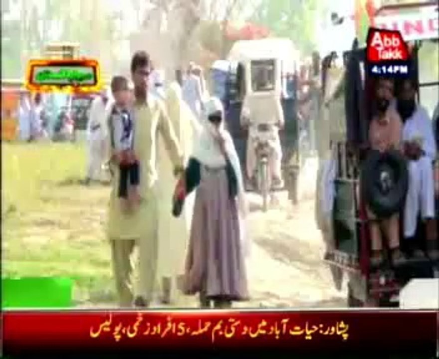 North Waziristan - Curfew continues on 4th day