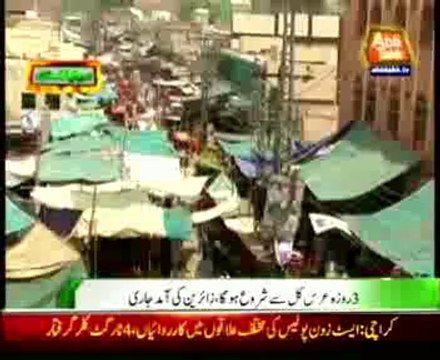 Sehvan - Preparations complete for 762 Urs of Lal Shahbaz Qalandar