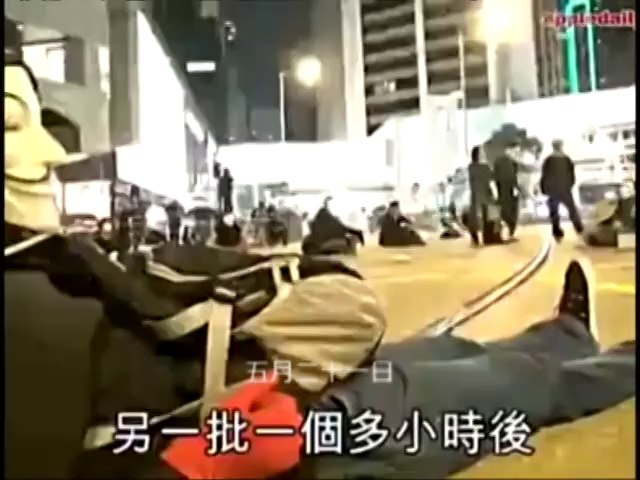 【熱血MV】香港抗爭義士【字幕版】