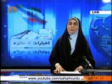 اخبارات کا جائزہ|Role of Qatar, Saudia, Turkey in Iraq |Sahar TV Urdu