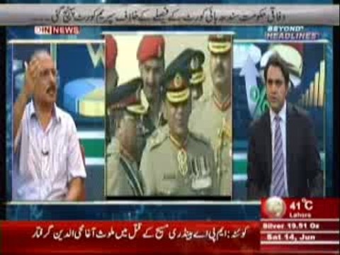 Beyond HeadLines (Kya Pervez Musharraf Beron-e-Mulk Ja Paye Ge ) 14 June 2014