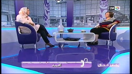 كيف الحال : الإثنين 16 يونيو